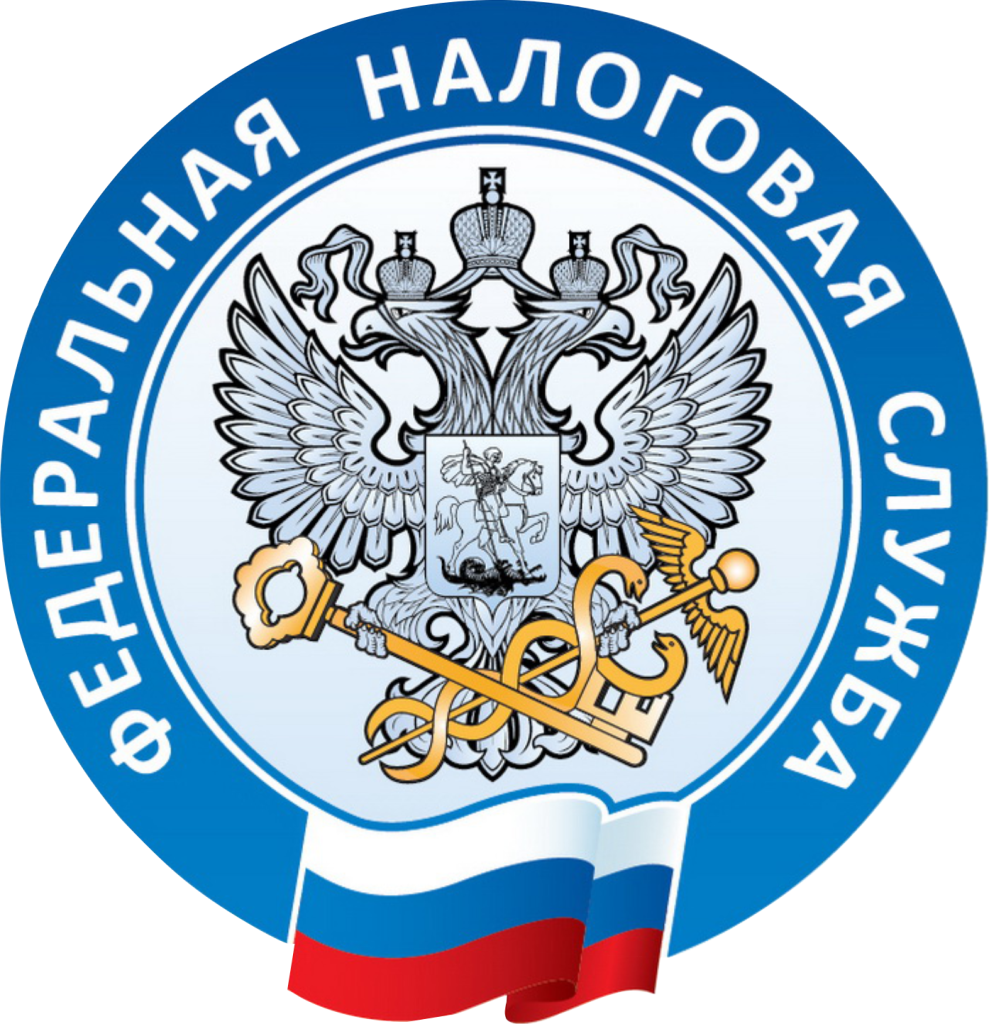 Инн