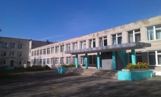 МОУ Левашовская средняя школа Некрасовский район Ярославская область