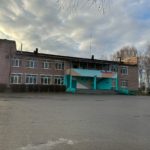 О компании О компании